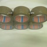 Ragasztó szalag 48/66 Tesa